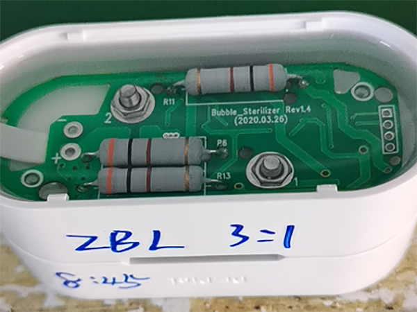 緊跟市場領先需求，粘必牢電子灌封膠膠品有保障